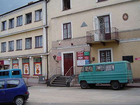 I��a - Rynek