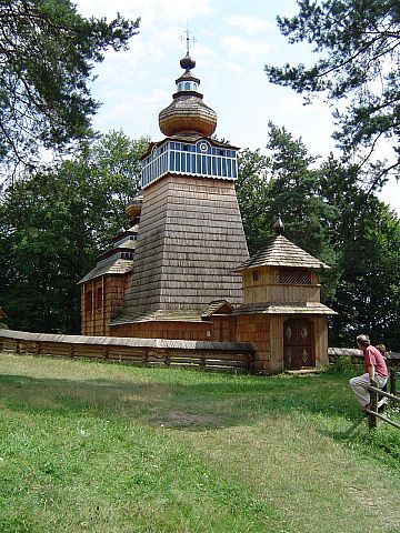 Sanok - Muzeum Budownictwa Ludowego - Skansen s035 - PTTK Strzelin