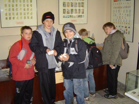 Bystrzyca K�odzka - Muzeum Filumenistyczne