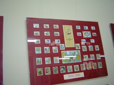 Bystrzyca K�odzka - Muzeum Filumenistyczne