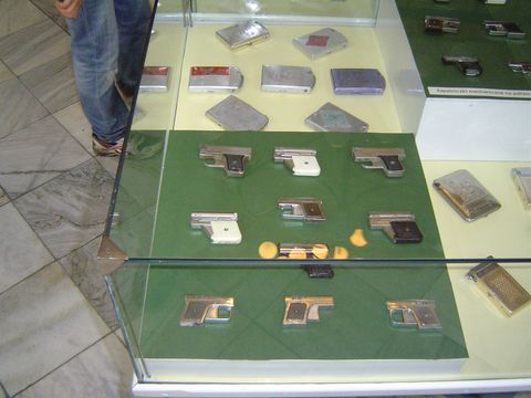 Bystrzyca K�odzka - Muzeum Filumenistyczne