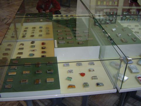 Bystrzyca K�odzka - Muzeum Filumenistyczne