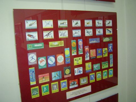 Bystrzyca K�odzka - Muzeum Filumenistyczne