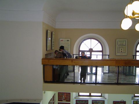 Bystrzyca K�odzka - Muzeum Filumenistyczne