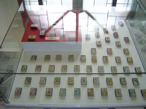 Bystrzyca K�odzka - Muzeum Filumenistyczne