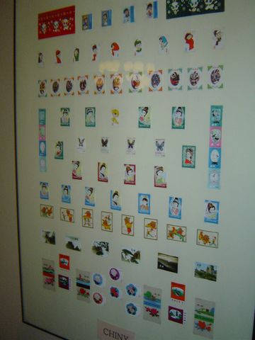 Bystrzyca K�odzka - Muzeum Filumenistyczne