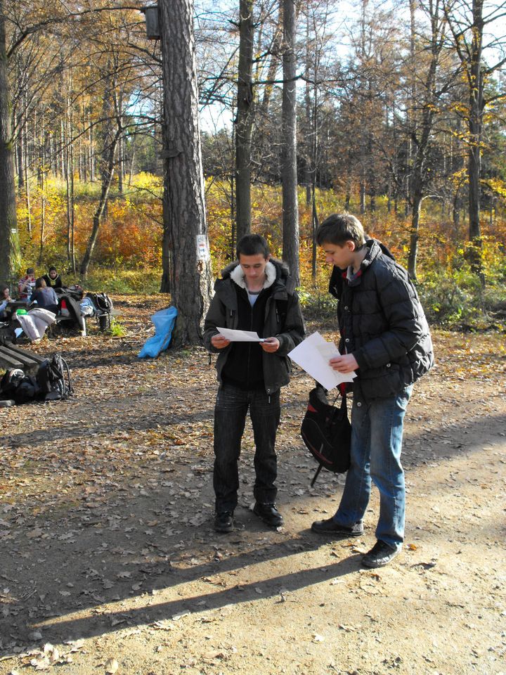 XII Marsz na Orientację Maria s002 - PTTK Strzelin