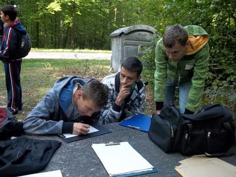 XV Zawody na Orientacj� 'Maria' s032 - PTTK Strzelin