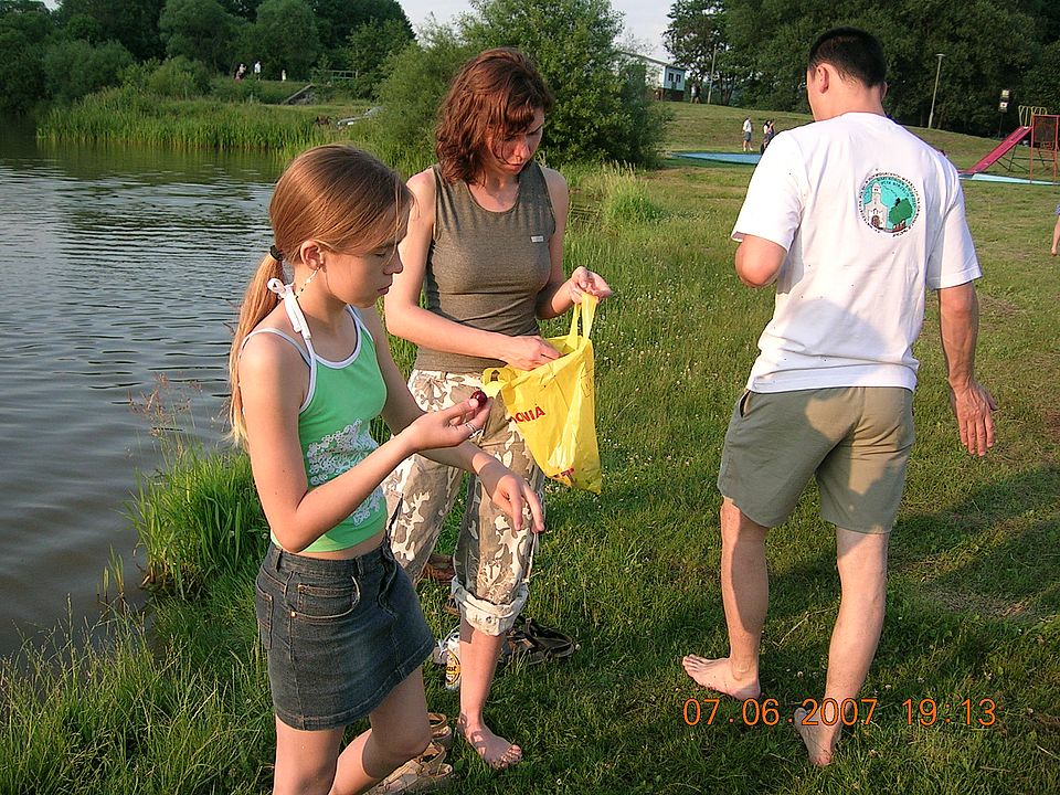 Matnia - XVI Mistrzostwa Polski w Indywidualnych Marszach na Orientację s002 - PTTK Strzelin