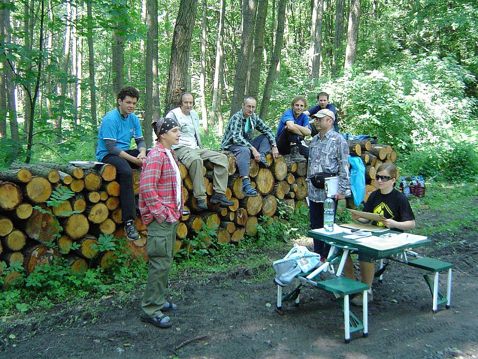 Matnia - XVI Mistrzostwa Polski w Indywidualnych Marszach na Orientację s002 - PTTK Strzelin