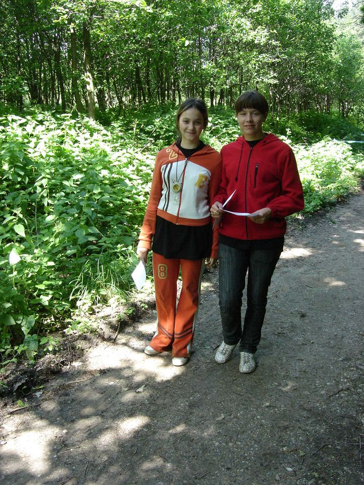 XIII Marsze na Orientację Siapula s002 - PTTK Strzelin