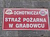 Grabowiec - Rynek - remiza straacka