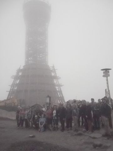 Wycieczka w Masyw Śnieżnika s70 - PTTK Strzelin