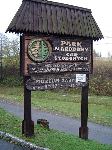 Muzeum �aby - Kudowa-Zdr�j s002 - PTTK Strzelin