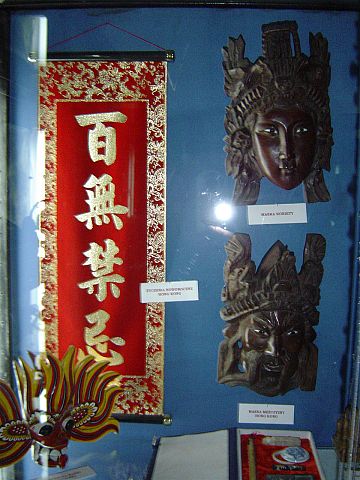 �wi�ty Krzy� - Muzeum Misyjne