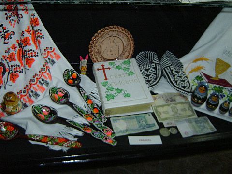 �wi�ty Krzy� - Muzeum Misyjne