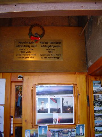 Biskupia Kopa - czeska wie�a widokowa