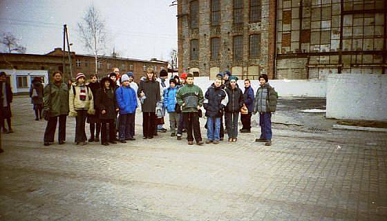 VIII Konkurs Turystyczno-Krajoznawczy o Ziemi Strzeli�skiej s009 - PTTK Strzelin